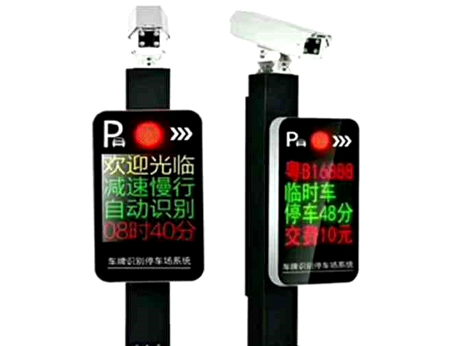 車牌識別系統(tǒng)的應用場景有哪些